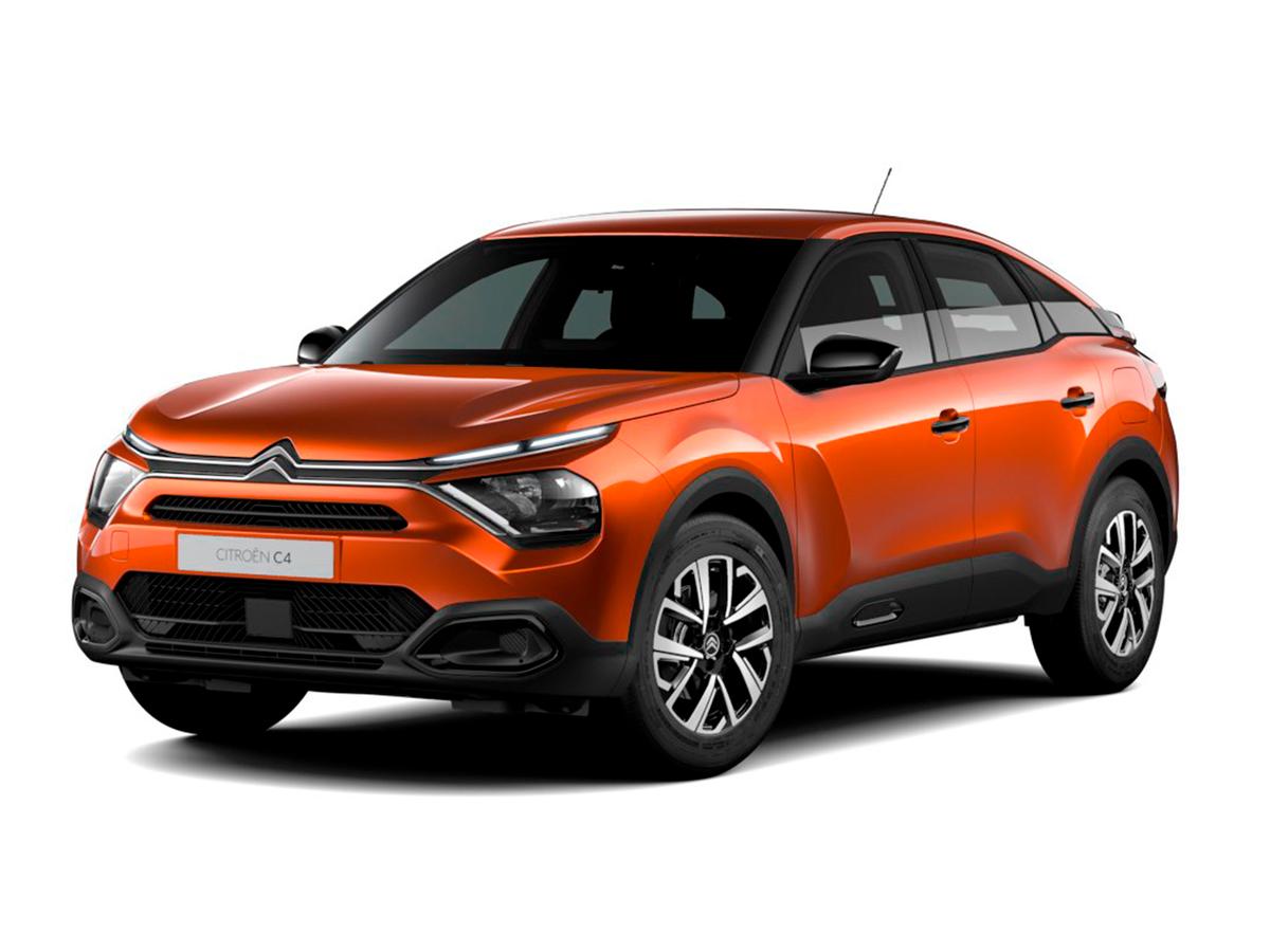 Citroen C5 Aircross, C4, C3 y más | Portillo
