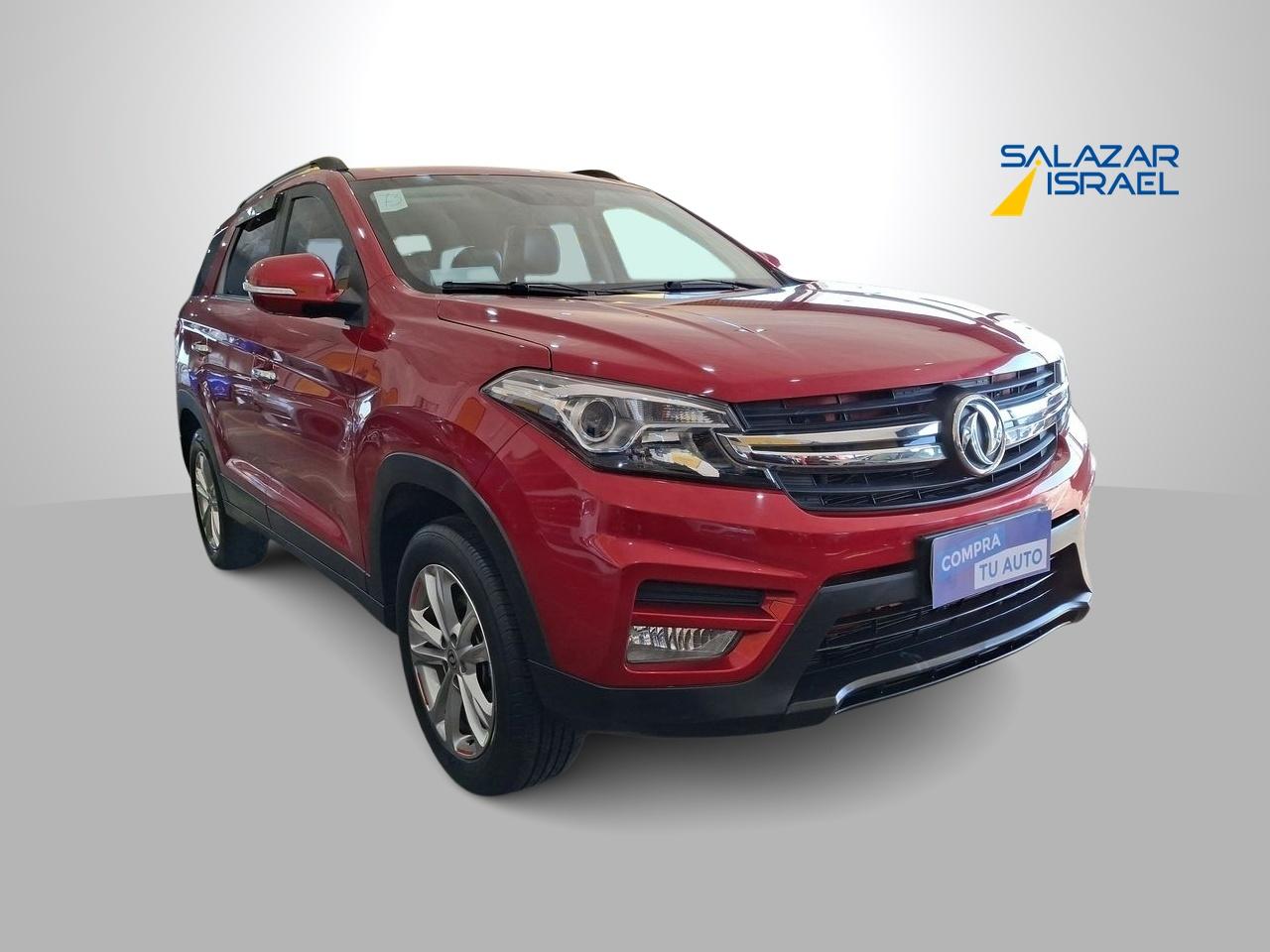 Suv Dfsk Suv 560