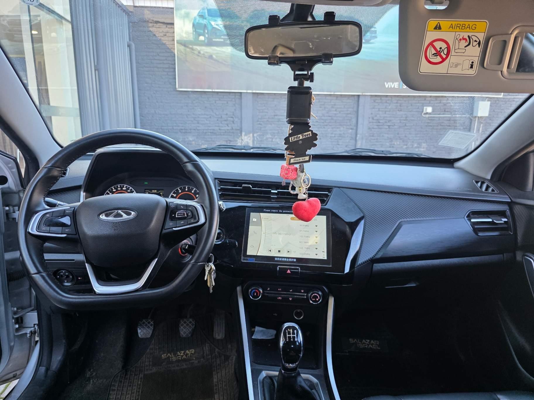 Suv Chery Tiggo 2 Pro
