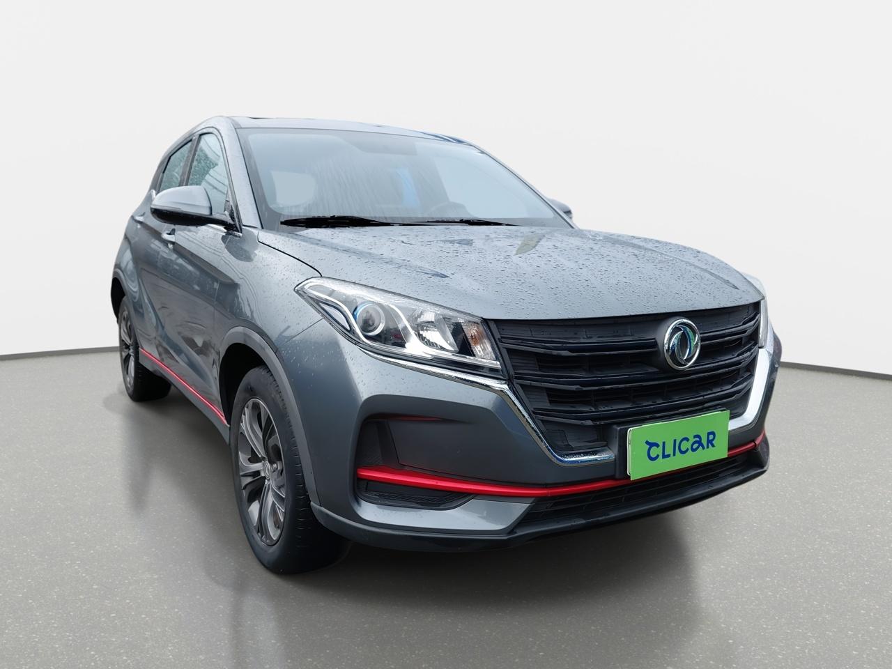 Suv Dfsk 500
