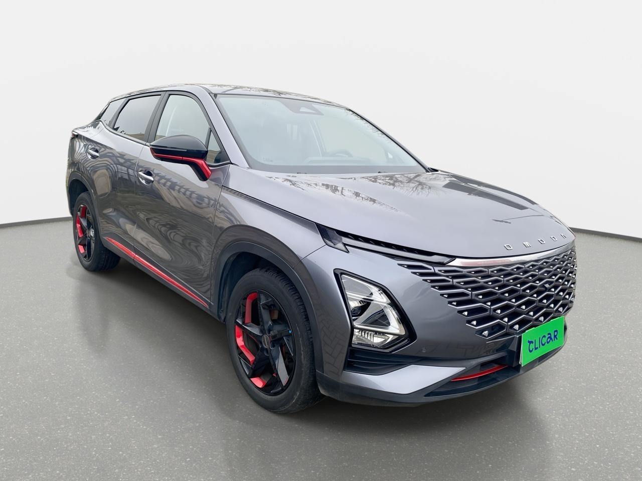 Suv Omoda C5