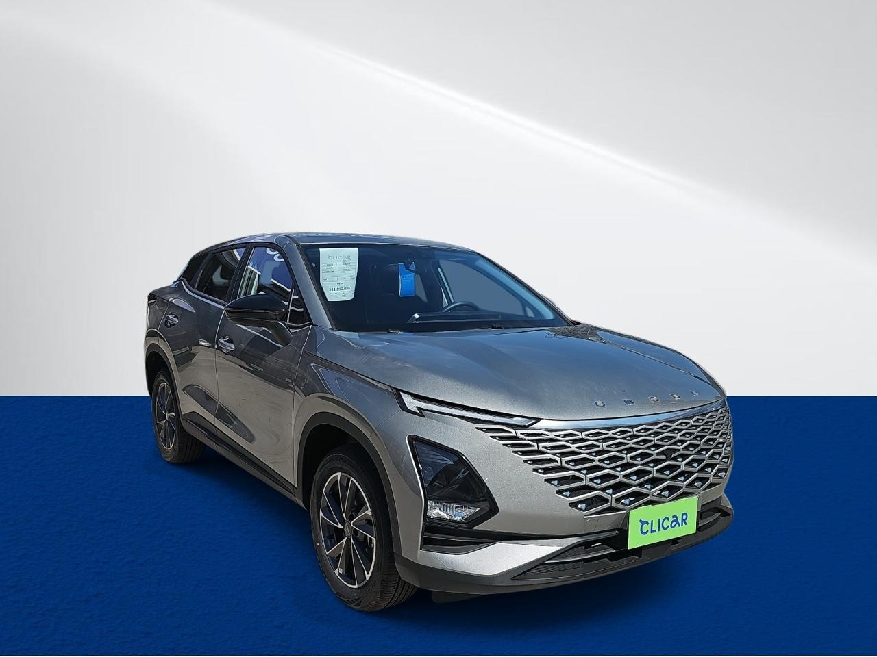 Station Wagon Omoda C5